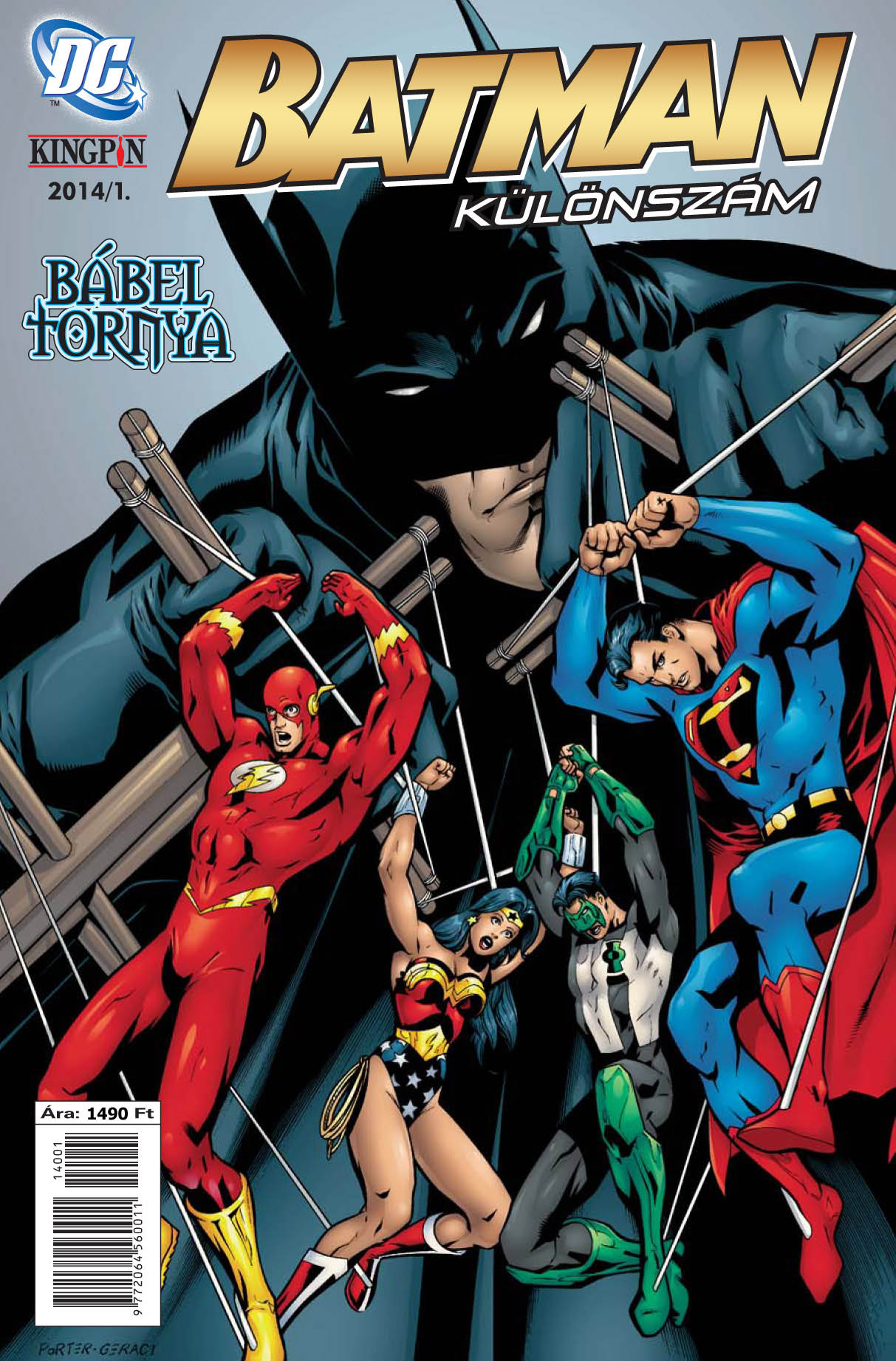 batman2014