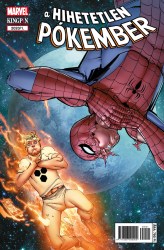 Nincs kép beállítva 